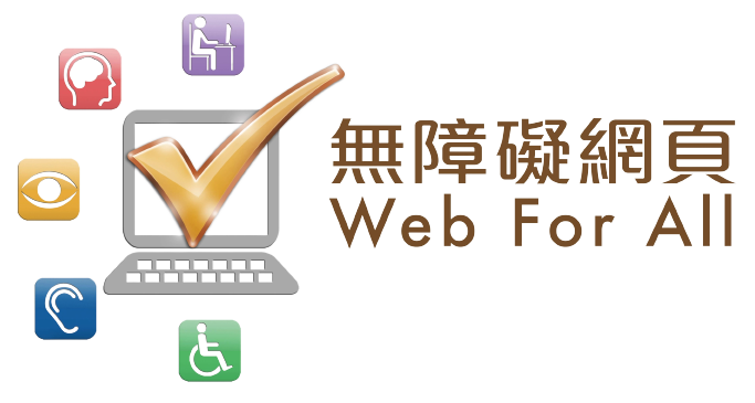 Web for all